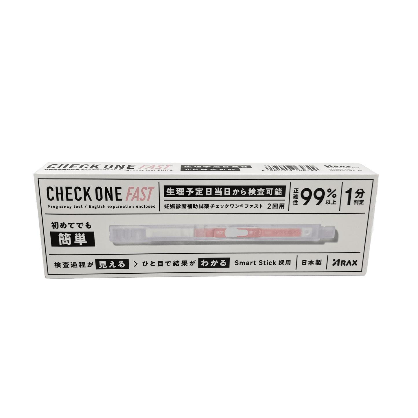 チェックワンファスト ※店頭のみ - 麻布十番調剤薬局