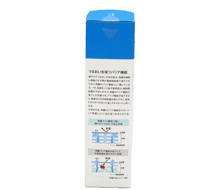 2e 洗顔ムース - 麻布十番調剤薬局