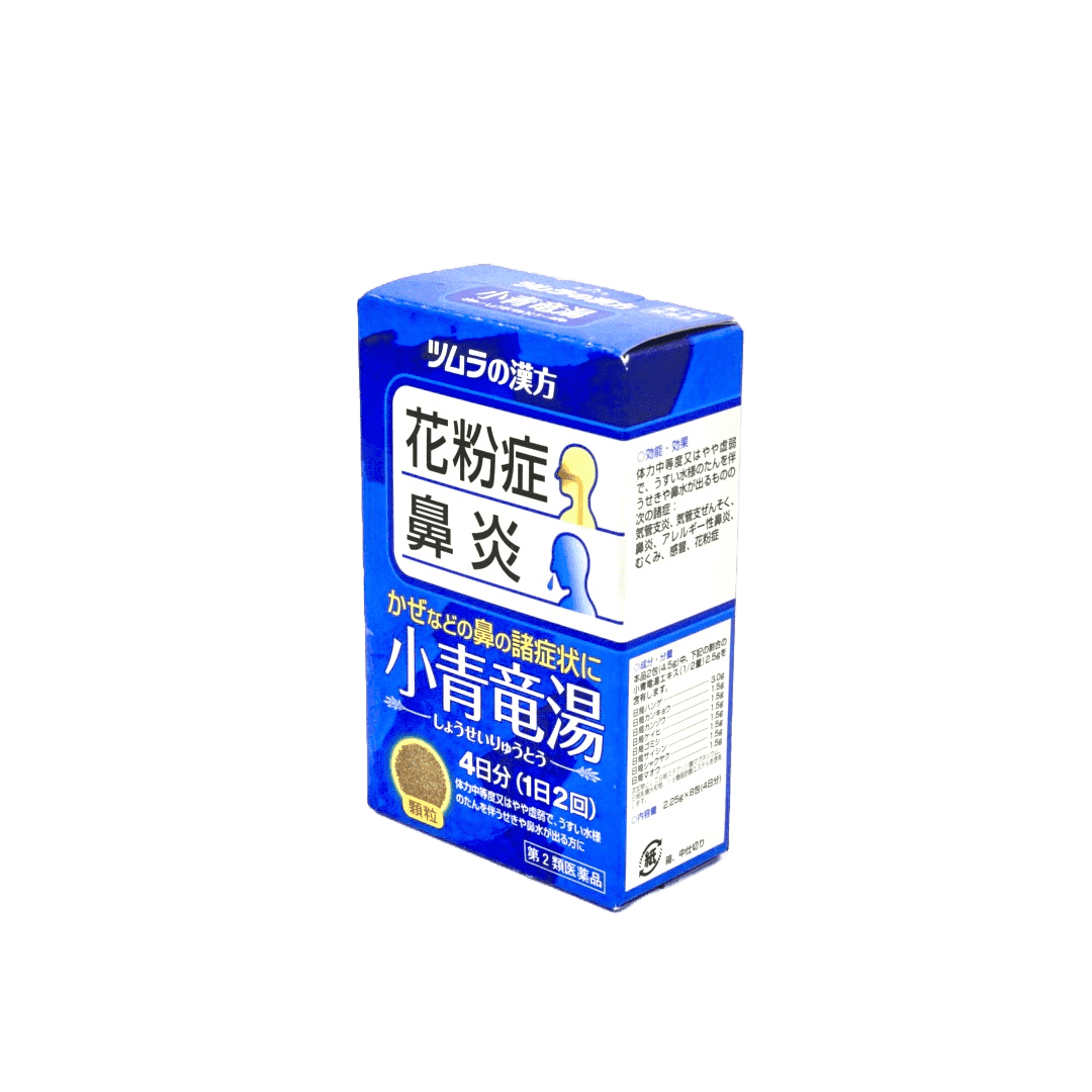 ツムラ漢方小青竜湯【第2医薬品】