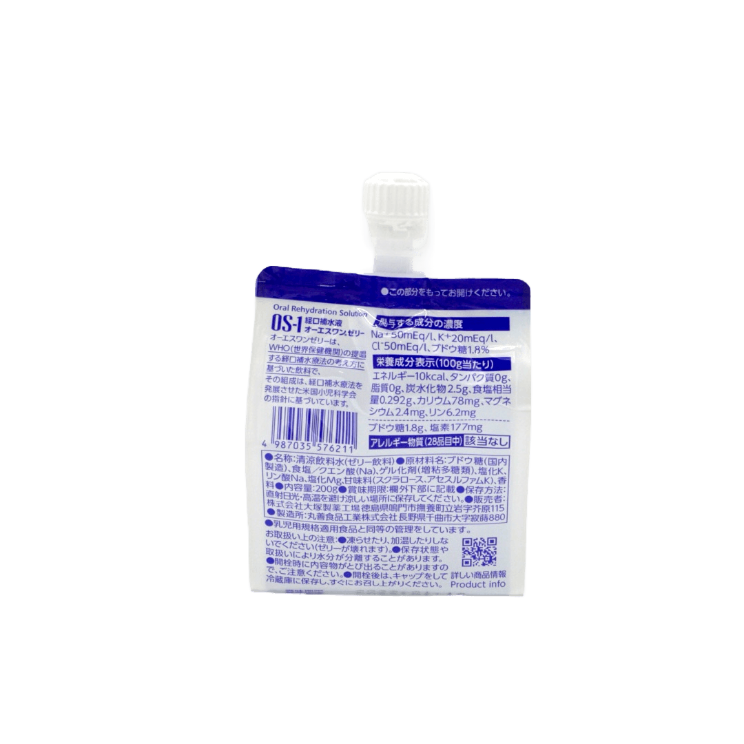 OS−1【ゼリー】 - 麻布十番調剤薬局