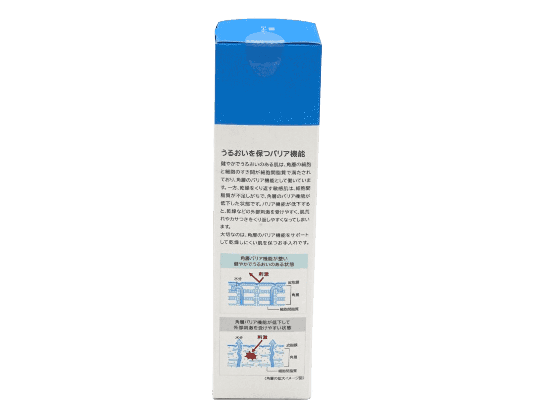 2e 乳液 - 麻布十番調剤薬局