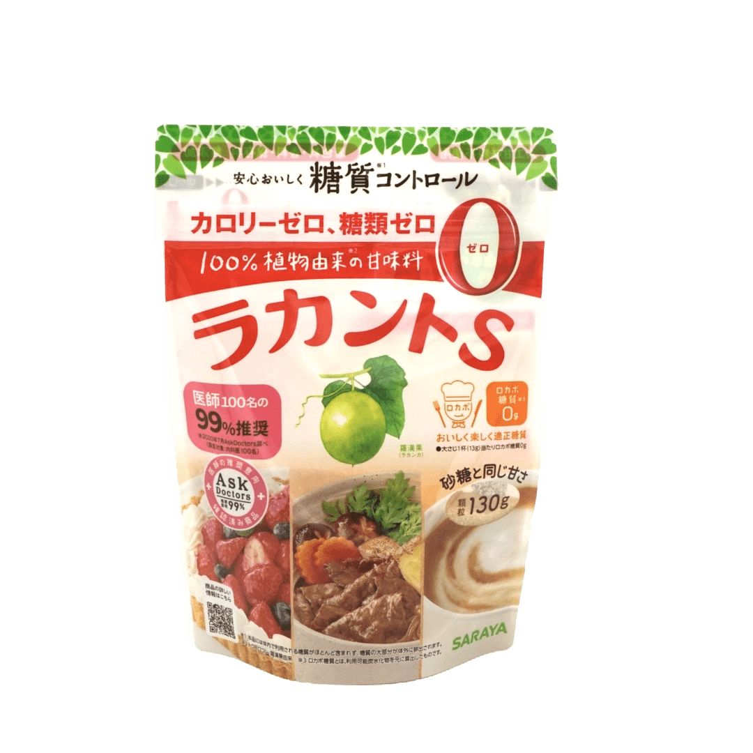 ラカントS【130g】