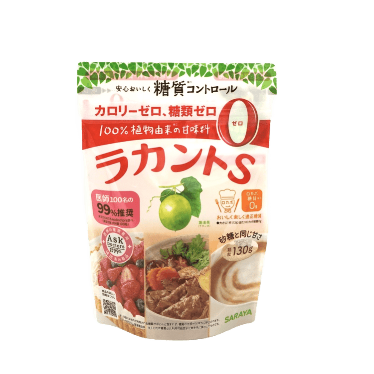 ラカントS【130g】