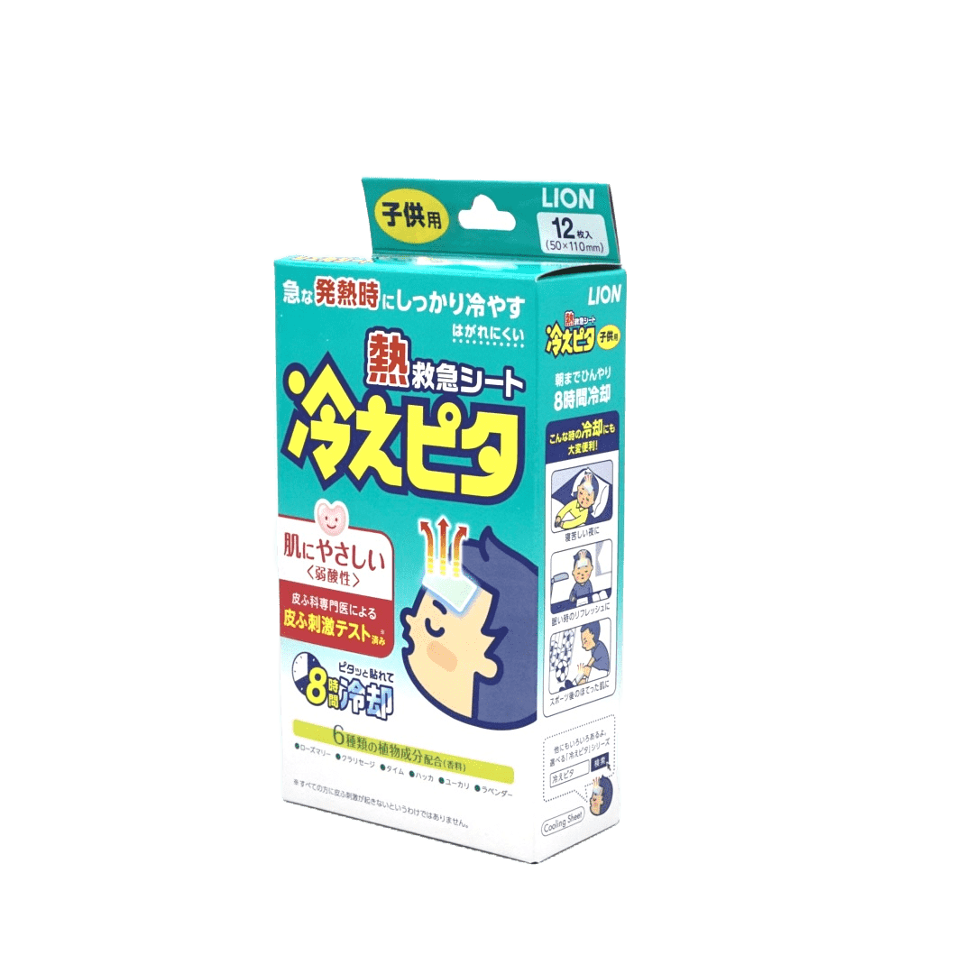 冷えピタ(子供用) – 麻布十番調剤薬局 冷えピタ(子供用) – 麻布十番調剤薬局