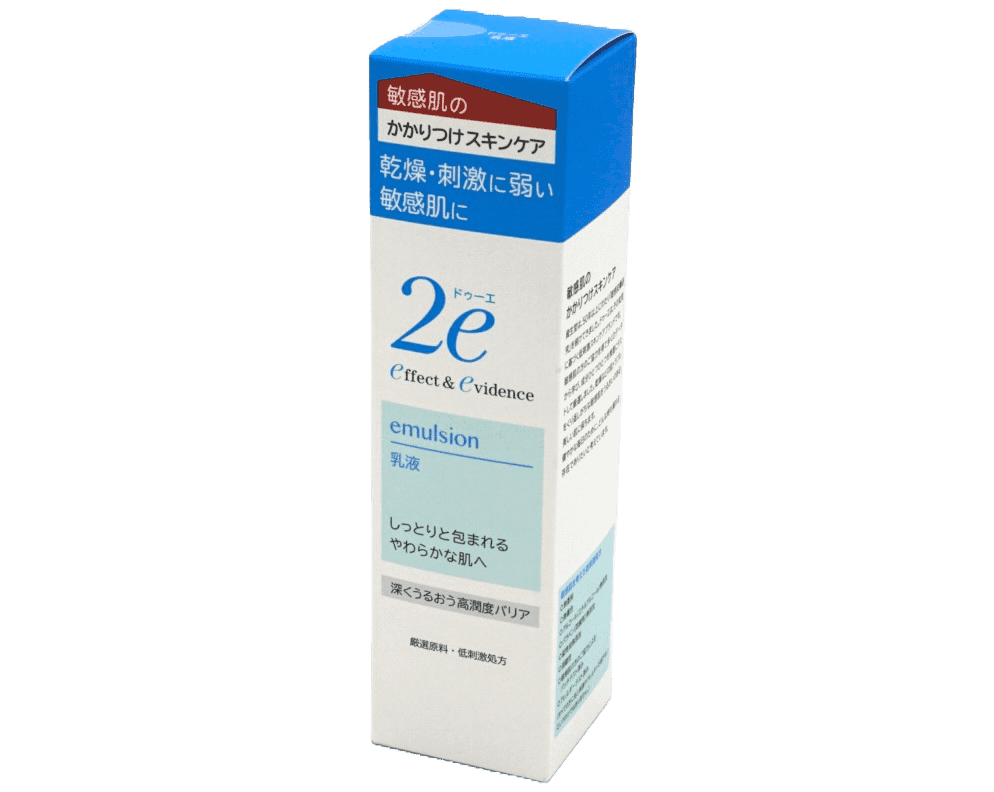 2e 乳液 - 麻布十番調剤薬局