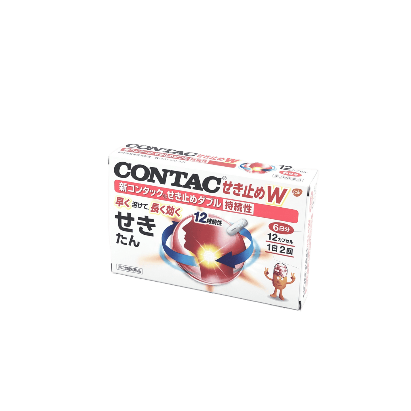 CONTACせき止めW