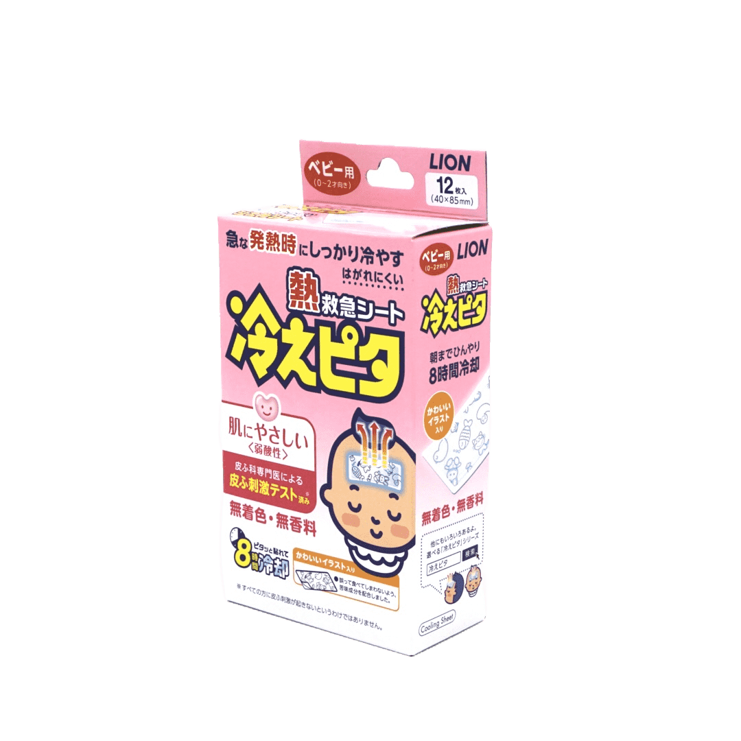 冷えピタ(ベビー用) – 麻布十番調剤薬局 冷えピタ(ベビー用) – 麻布十番調剤薬局