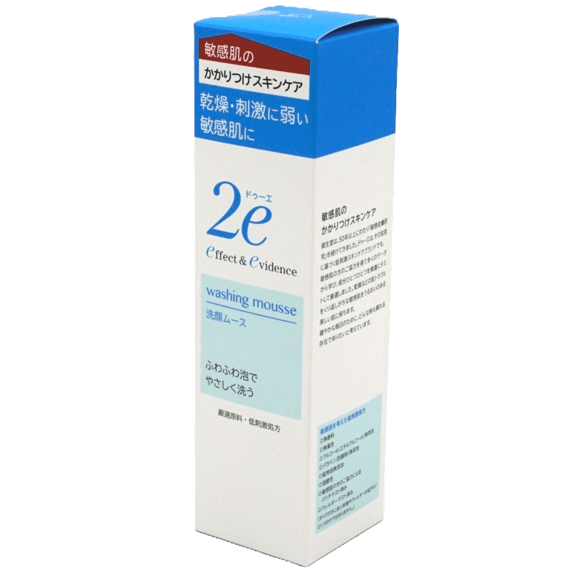 2e 洗顔ムース - 麻布十番調剤薬局