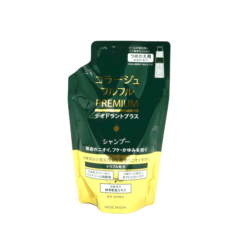コラージュフルフル【デオドラントプラス】シャンプー詰め替え用