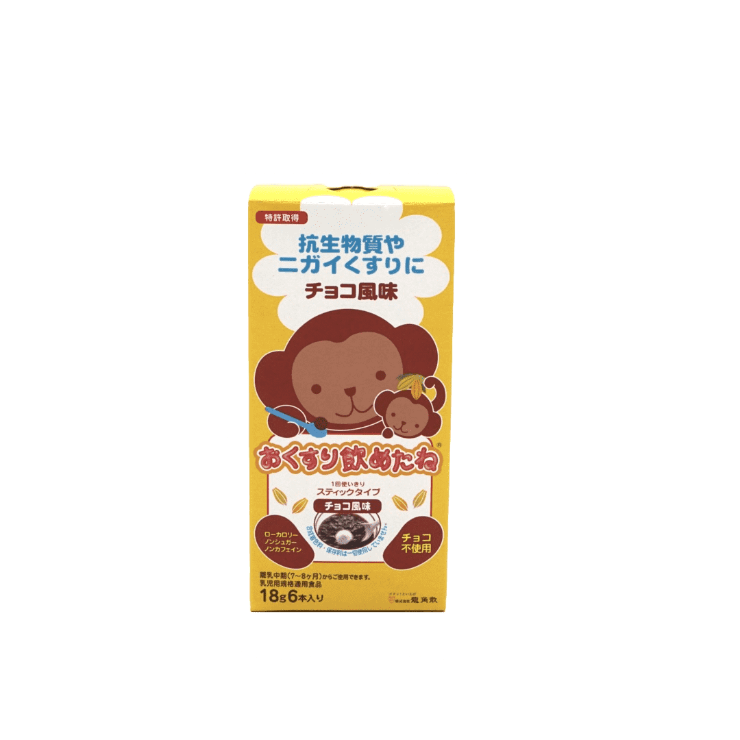 お薬飲めたね【チョコスティック味】 - 麻布十番調剤薬局