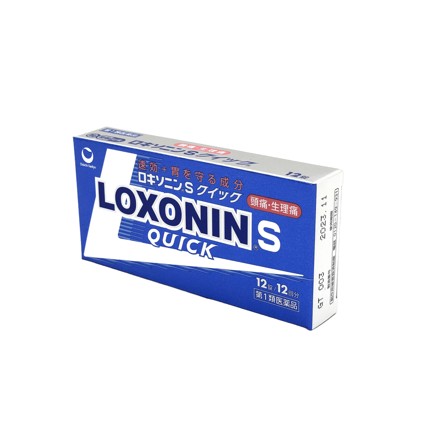 ロキソニンSクイック12錠【第一類医薬品】