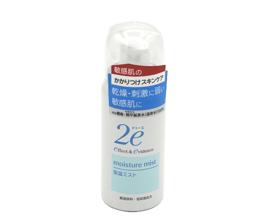 2e 保湿ミスト(携帯) - 麻布十番調剤薬局