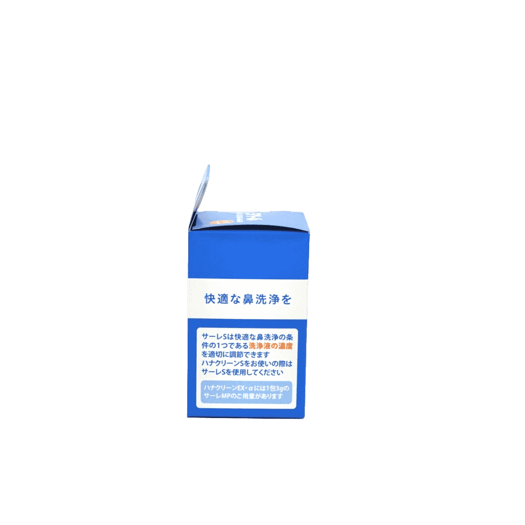 鼻洗浄ハナクリーンS【専用洗浄剤】