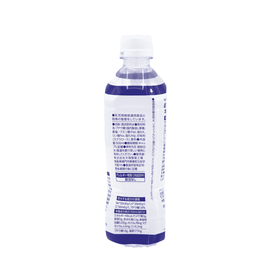 OS−1 【500ml】 - 麻布十番調剤薬局