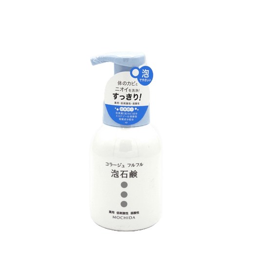 コラージュフルフル泡石鹸ボトル【300ml】 - 麻布十番調剤薬局