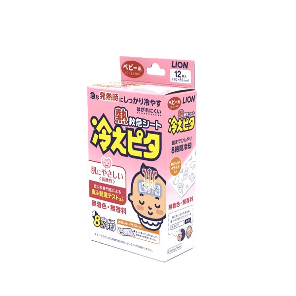 A7DAA832-357E-4D87-8259- A7DAA832-357E-4D87-8259-