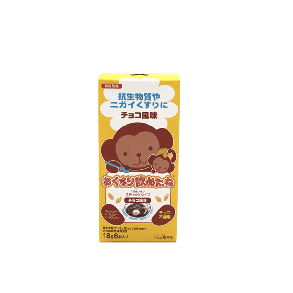 B7ECCC03-EB4F-42EB-8E85-