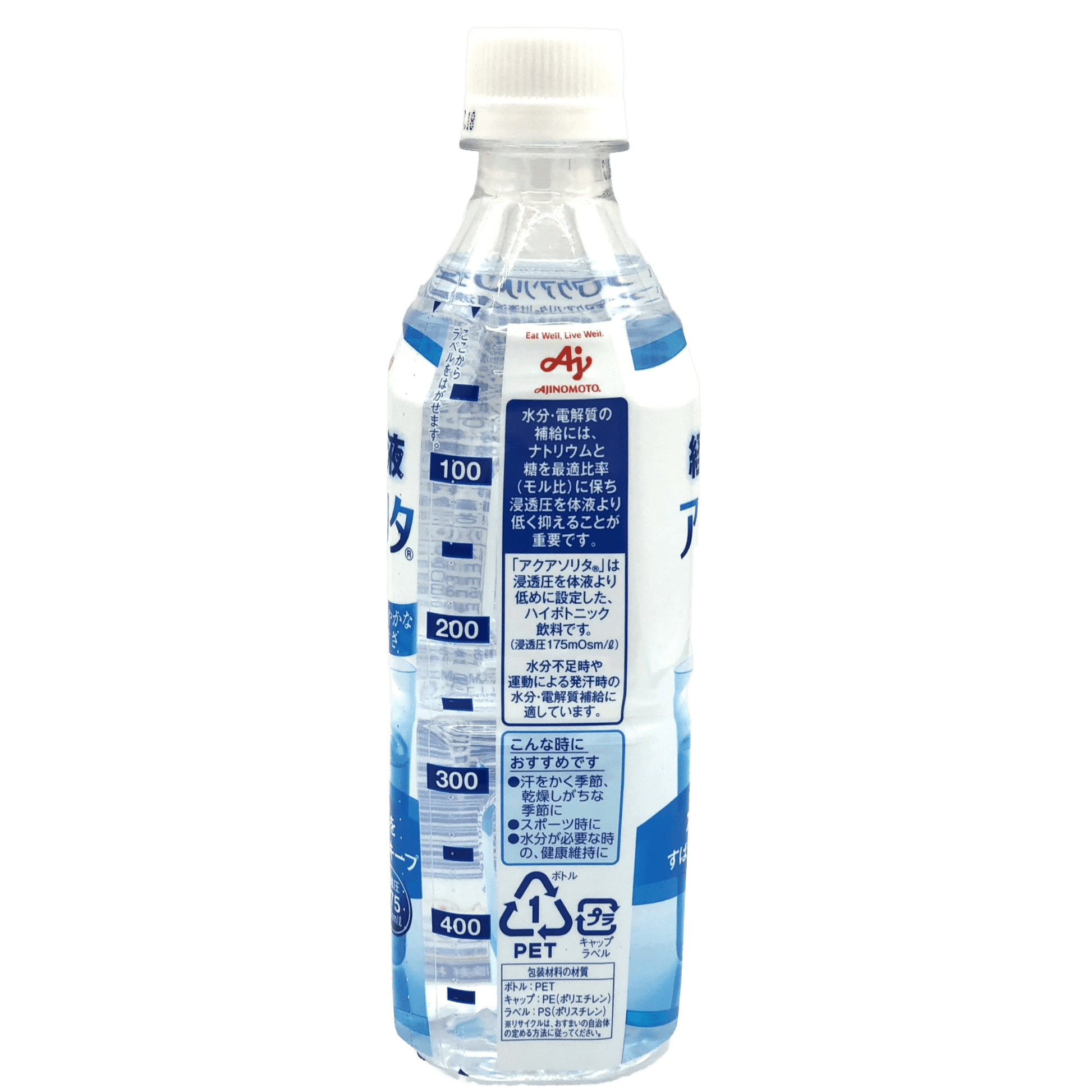 リバラルプラス リバラルプラス