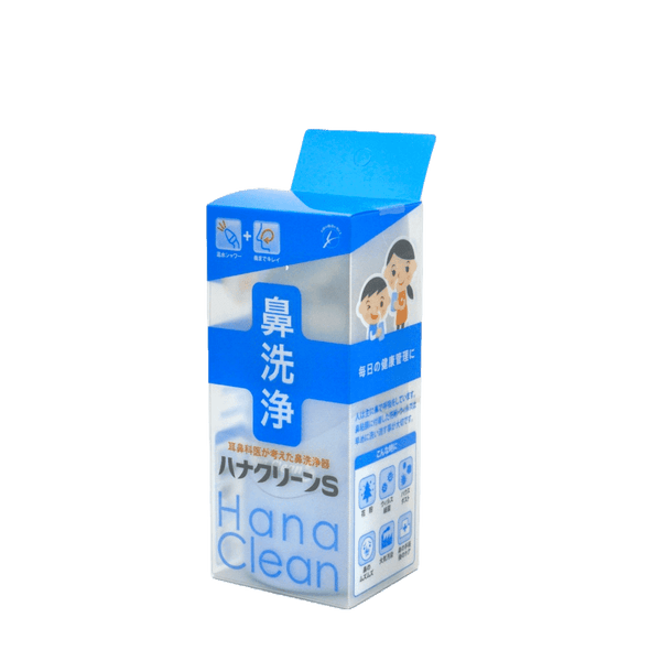 鼻洗浄ハナクリーンS – 麻布十番調剤薬局